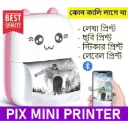 Mini Thermal Printer Wireless BT Label Photo Memo Wrong Question Printing Tag Bluetooth Ink-free Printer USB Cable Portabl